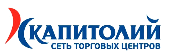 Капитолий