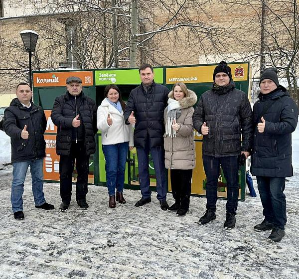 Зелёная капля стала участником проекта «МЕГАБАК в парках Подмосковья»